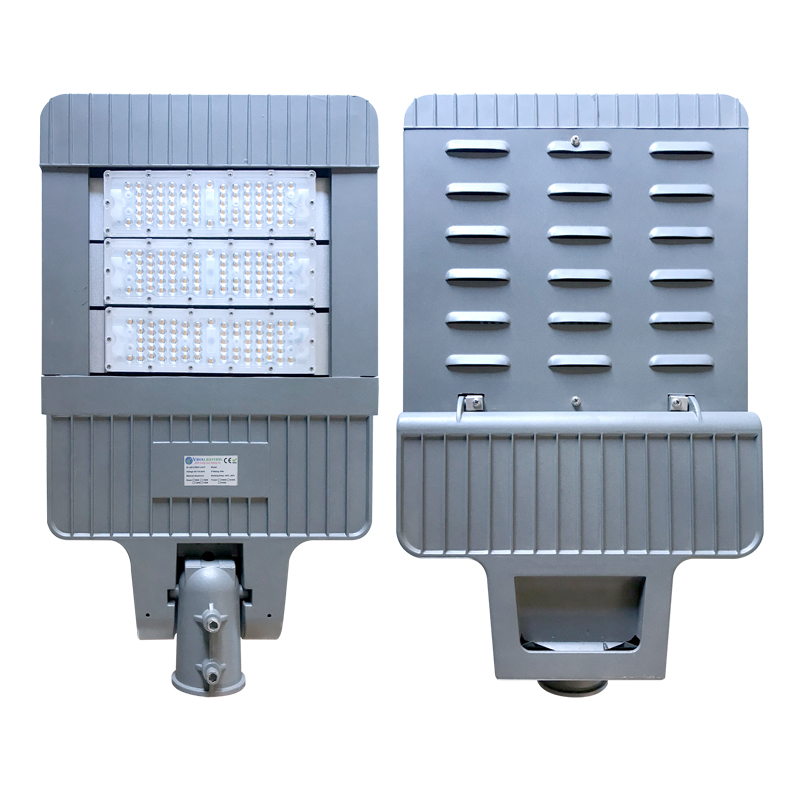 Đèn LED đường phố NQ S04B