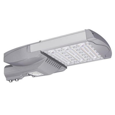 Đèn LED đường phố NQ S48