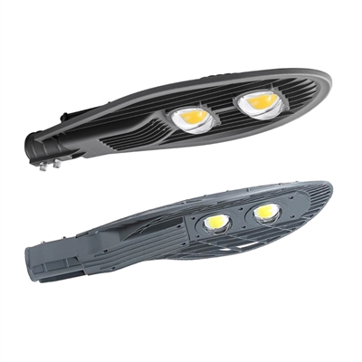 Đèn LED đường phố NQ C21